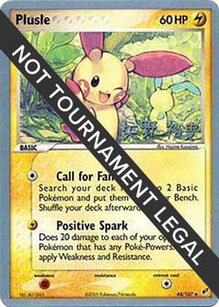 Image of Plusle - 2006 (Hiroki Yano) 044  World Championship Decks - Uncommon