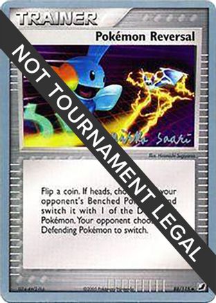 Image of Pokemon Reversal - 2006 (Miska Saari) 088  World Championship Decks - Uncommon