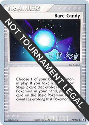 Image of Rare Candy - 2006 (Hiroki Yano) 090  World Championship Decks - Uncommon