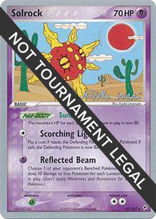 Image of Solrock (47) 047  World Championship Decks - Uncommon