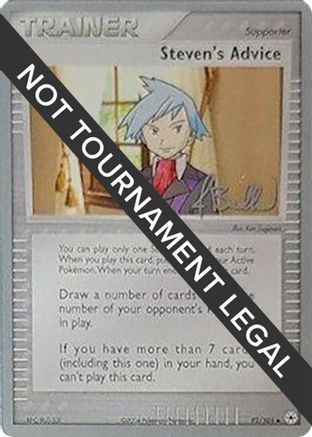 Image of Steven's Advice - 2006 (Jimmy Ballard) 092  World Championship Decks - Uncommon