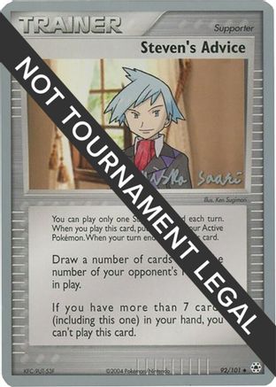 Image of Steven's Advice - 2006 (Miska Saari) 092  World Championship Decks - Uncommon