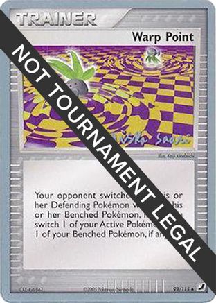 Image of Warp Point - 2006 (Miska Saari) 093  World Championship Decks - Uncommon