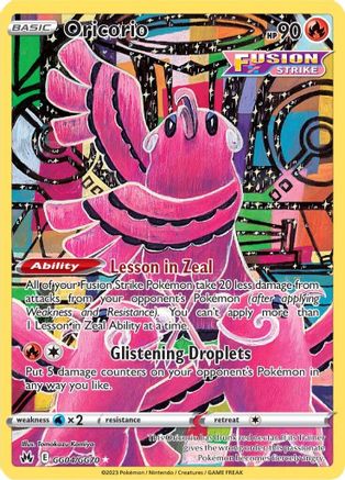 Image of Oricorio GG04/GG70  - Holofoil Crown Zenith Galarian Gallery - Ultra Rare