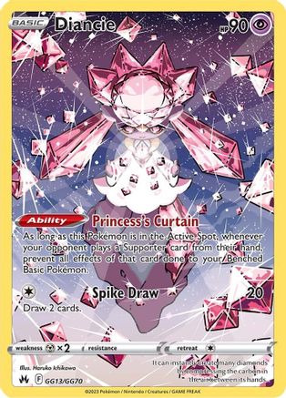 Image of Diancie GG13/GG70  - Holofoil Crown Zenith Galarian Gallery - Ultra Rare