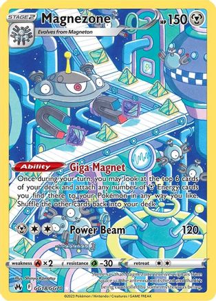 Image of Magnezone GG18/GG70  - Holofoil Crown Zenith Galarian Gallery - Ultra Rare