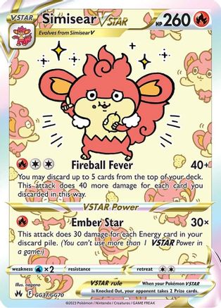 Image of Simisear VSTAR GG37/GG70  - Holofoil Crown Zenith Galarian Gallery - Ultra Rare