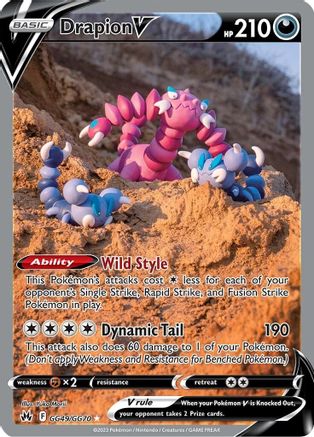 Image of Drapion V GG49/GG70  - Holofoil Crown Zenith Galarian Gallery - Ultra Rare