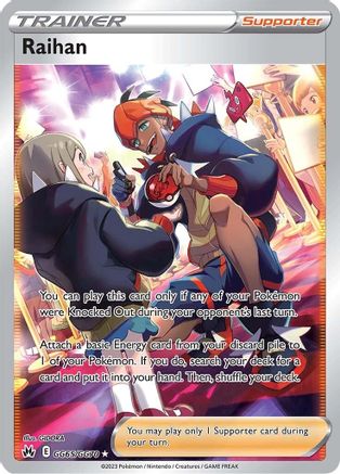 Image of Raihan GG65/GG70  - Holofoil Crown Zenith Galarian Gallery - Ultra Rare