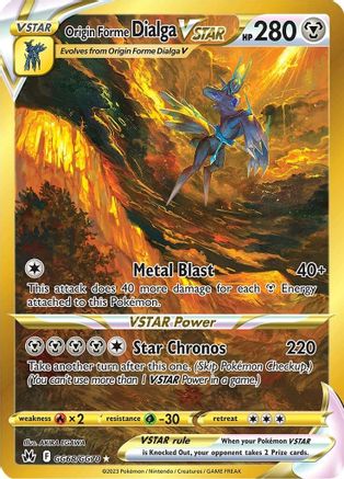 Image of Origin Forme Dialga VSTAR (Secret) GG68/GG70  - Holofoil Crown Zenith Galarian Gallery - Secret Rare