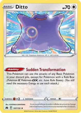 Image of Ditto 107/159  - Holofoil Crown Zenith - Holo Rare