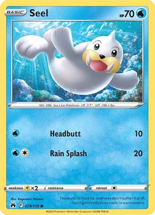 Image of Seel 029/159  - Reverse Holofoil Crown Zenith - Common