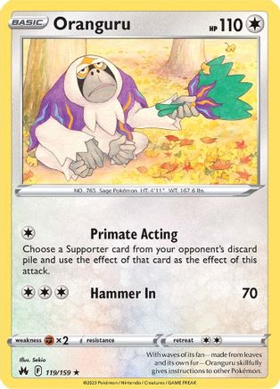 Image of Oranguru 119/159  - Reverse Holofoil Crown Zenith - Rare