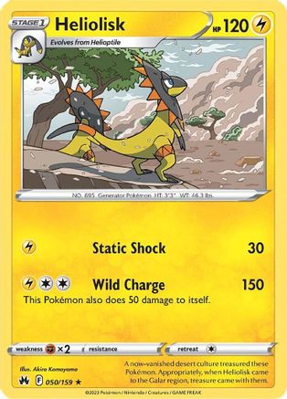 Image of Heliolisk 050/159  Crown Zenith - Rare