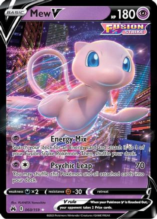 Image of Mew V 060/159  - Holofoil Crown Zenith - Ultra Rare