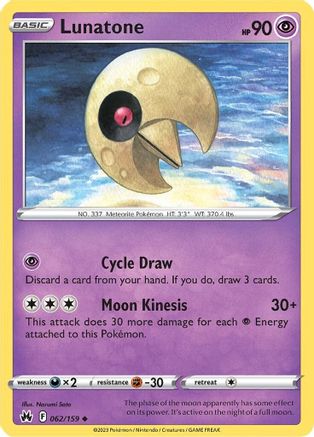Image of Lunatone 062/159  Crown Zenith - Uncommon