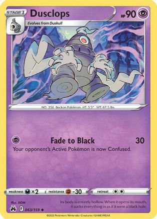 Image of Dusclops 063/159  - Reverse Holofoil Crown Zenith - Uncommon