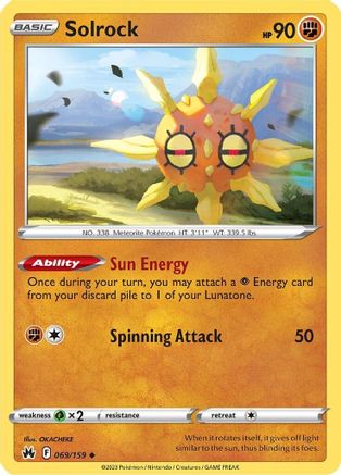 Image of Solrock 069/159  Crown Zenith - Uncommon