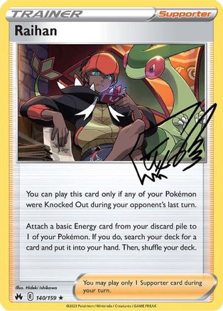 Image of Raihan 140/159  - Reverse Holofoil Crown Zenith - Holo Rare