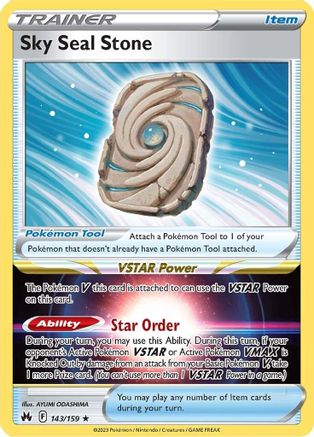 Image of Sky Seal Stone 143/159  - Holofoil Crown Zenith - Holo Rare