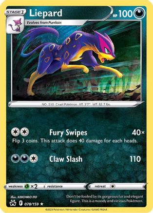 Image of Liepard 078/159  - Reverse Holofoil Crown Zenith - Rare