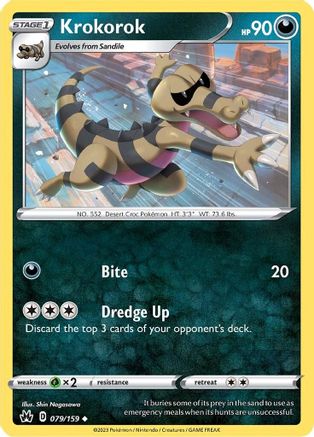 Image of Krokorok 079/159  Crown Zenith - Uncommon