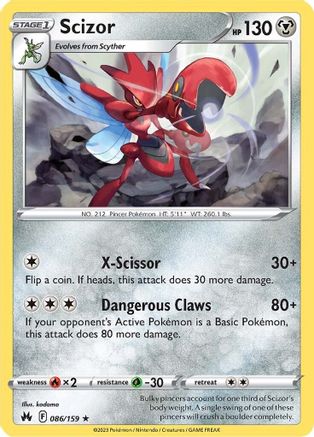 Image of Scizor 086/159  Crown Zenith - Rare