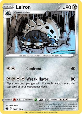 Image of Lairon 088/159  Crown Zenith - Uncommon
