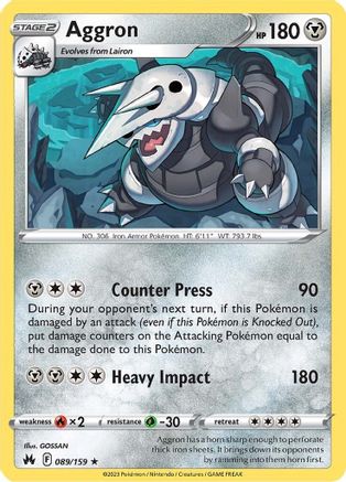 Image of Aggron 089/159  - Holofoil Crown Zenith - Holo Rare
