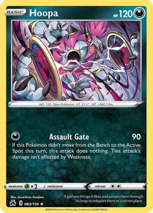 Image of Hoopa 083/159  - Holofoil Crown Zenith - Holo Rare