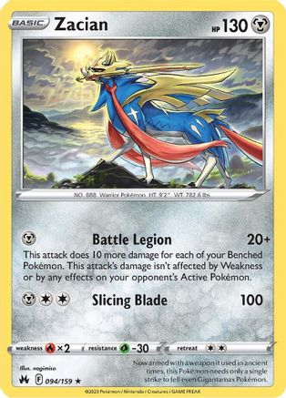 Image of Zacian 094/159  - Holofoil Crown Zenith - Holo Rare