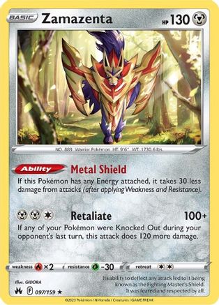 Image of Zamazenta 097/159  - Reverse Holofoil Crown Zenith - Holo Rare