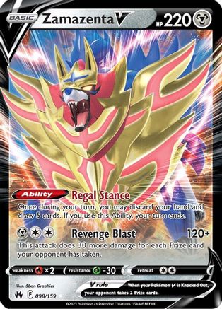 Image of Zamazenta V 098/159  - Holofoil Crown Zenith - Ultra Rare