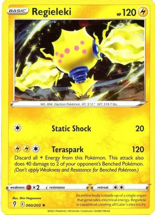 Image of Regieleki 060/203  - Holofoil Miscellaneous Cards & Products - Holo Rare