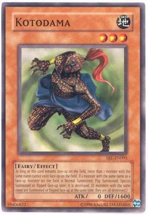 Image of Kotodama (SRL-EN095) - Spell Ruler (Worldwide English) Unlimited