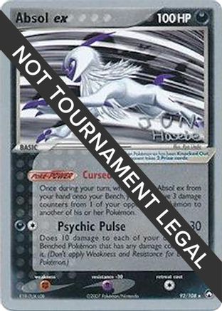 Image of Absol ex - 2007 (Jun Hasebe) 092  World Championship Decks - Rare