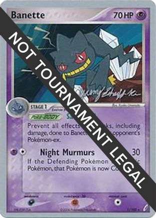 Image of Banette - 2007 (Jeremy Scharff-Kim) 001  World Championship Decks - Rare
