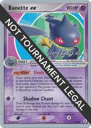 Image of Banette ex - 2007 (Jeremy Scharff-Kim) 085  World Championship Decks - Rare