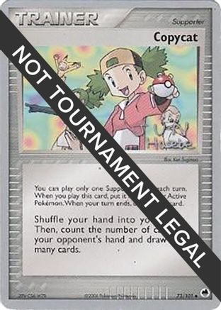 Image of Copycat - 2007 (Jun Hasebe) 073  World Championship Decks - Uncommon