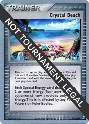 Image of Crystal Beach - 2007 (Jeremy Scharff-Kim) 075  World Championship Decks - Uncommon