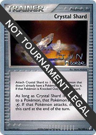 Image of Crystal Shard - 2007 (Jun Hasebe) 076  World Championship Decks - Uncommon