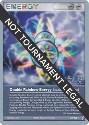 Image of Double Rainbow Energy - 2007 (Akira Miyazaki) 088  World Championship Decks - Rare