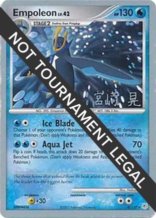 Image of Empoleon - 2007 (Akira Miyazaki) 004  World Championship Decks - Rare