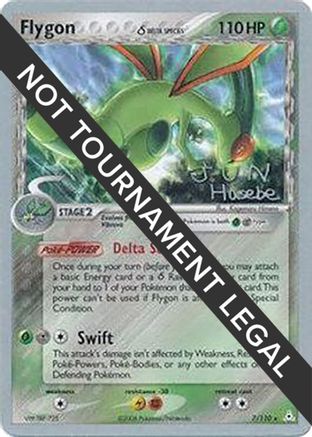 Image of Flygon (Delta Species) 007  World Championship Decks - Rare