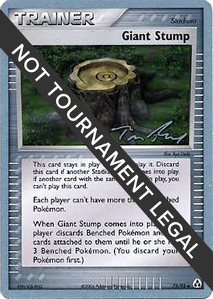 Image of Giant Stump - 2007 (Tom Roos) 075  World Championship Decks - Uncommon