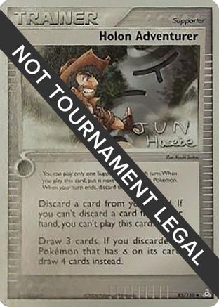Image of Holon Adventurer - 2007 (Jun Hasebe) 085  World Championship Decks - Uncommon