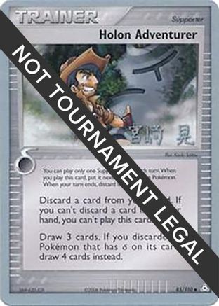 Image of Holon Adventurer - 2007 (Akira Miyazaki) 085  World Championship Decks - Uncommon