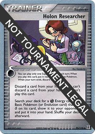 Image of Holon Researcher - 2007 (Jun Hasebe) 095  World Championship Decks - Uncommon