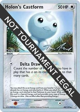 Image of Holon's Castform - 2007 (Tom Roos) 044  World Championship Decks - Uncommon