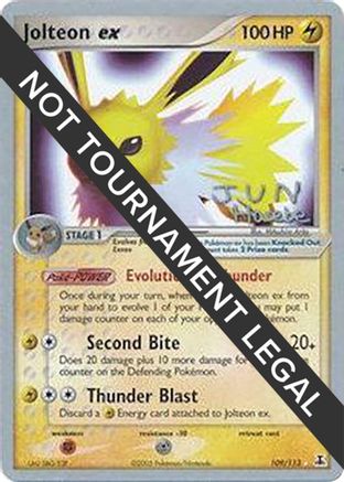 Image of Jolteon ex - 2007 (Jun Hasebe) 109  World Championship Decks - Ultra Rare